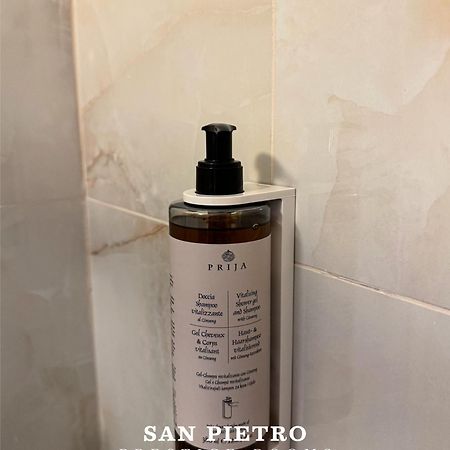 San Pietro Prestige Rooms Roma Esterno foto
